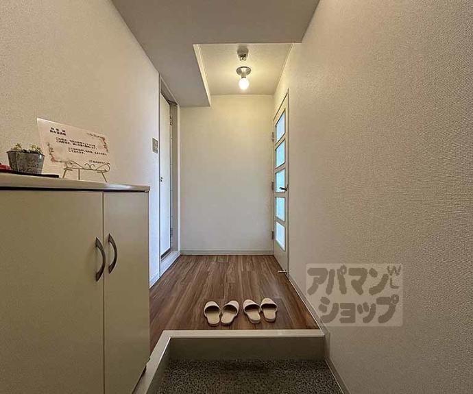 【第二正美堂ビル】間取