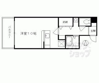 【アライブ富小路】