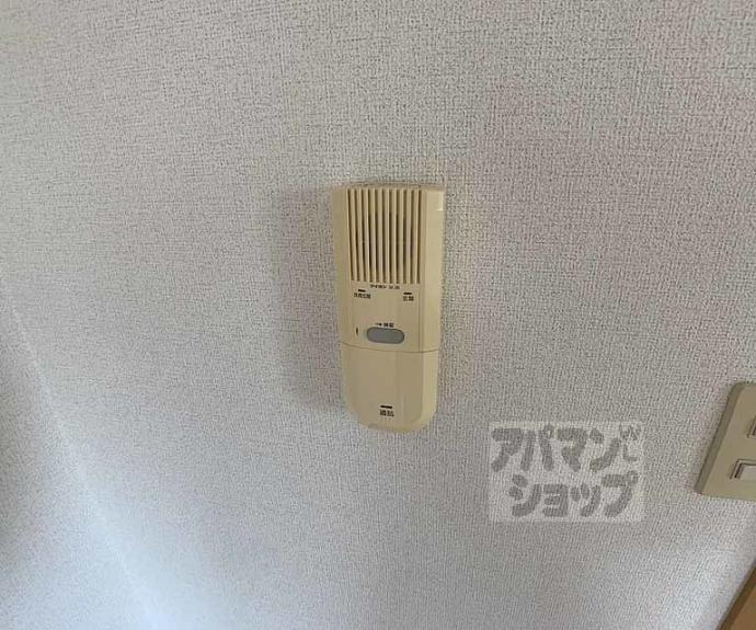 【アライブ富小路】間取