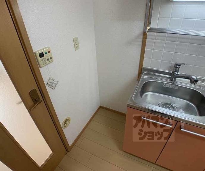 【アライブ富小路】間取