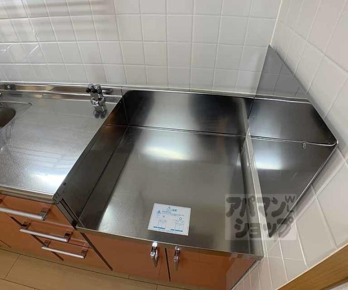 【アライブ富小路】間取