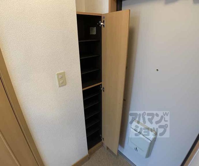 【アライブ富小路】間取