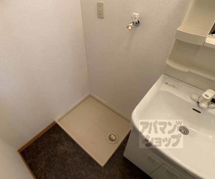 【アライブ富小路】間取