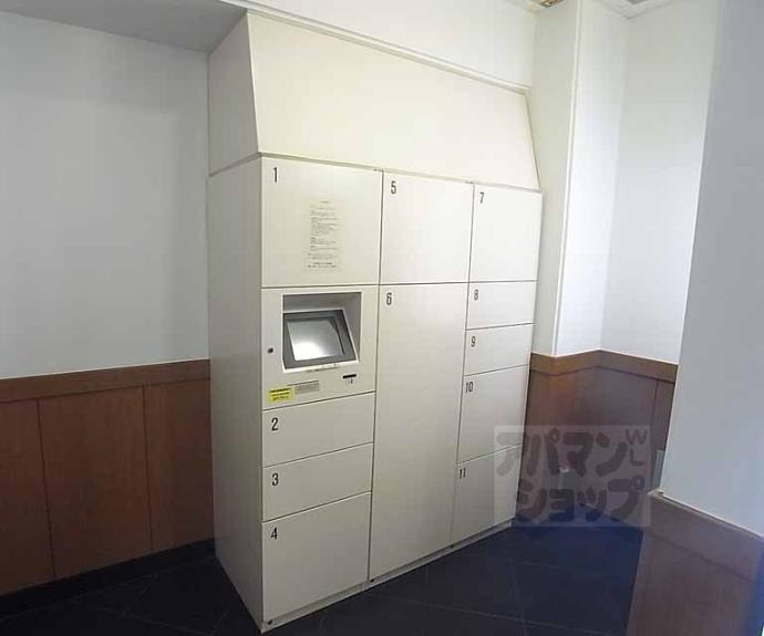 【三条室町アーバンライフ】