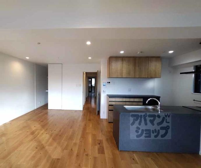 【三条室町アーバンライフ】間取