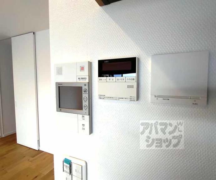 【三条室町アーバンライフ】間取