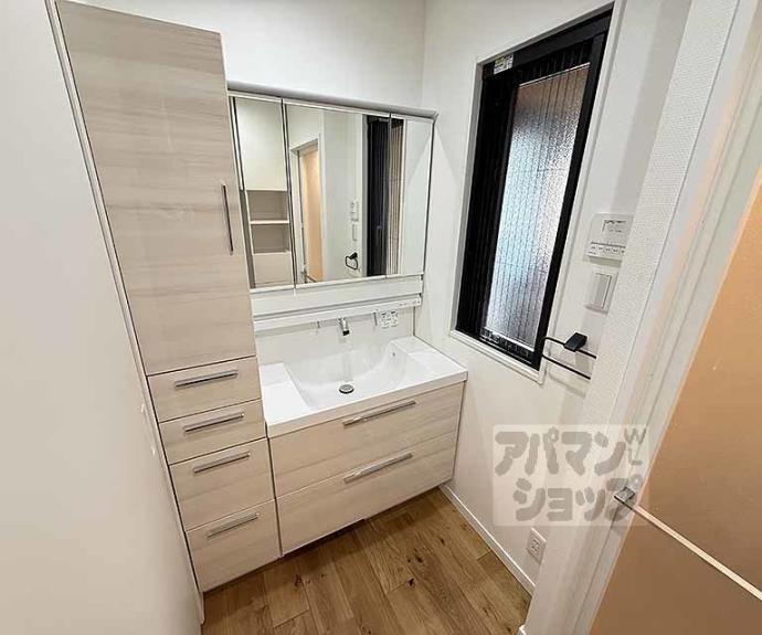 【三条室町アーバンライフ】間取