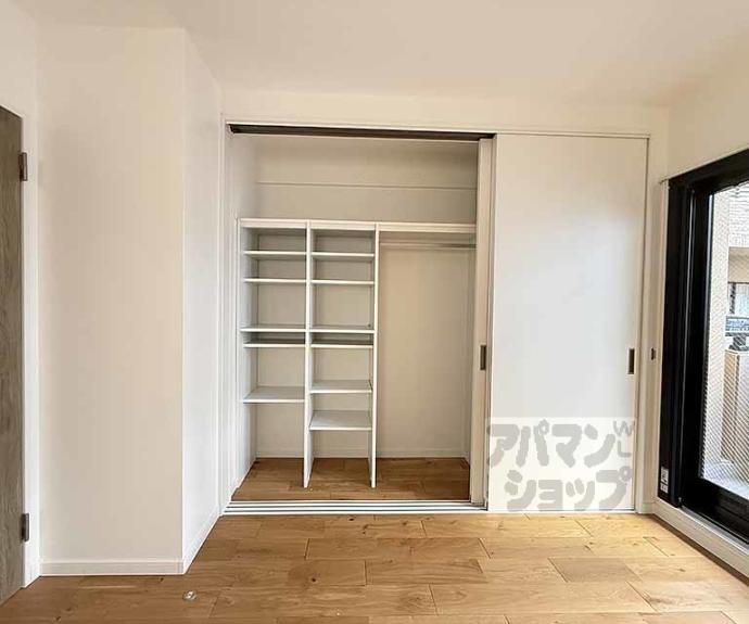 【三条室町アーバンライフ】間取