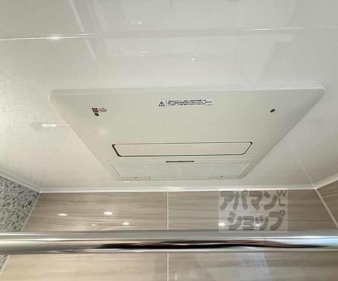 【三条室町アーバンライフ】間取