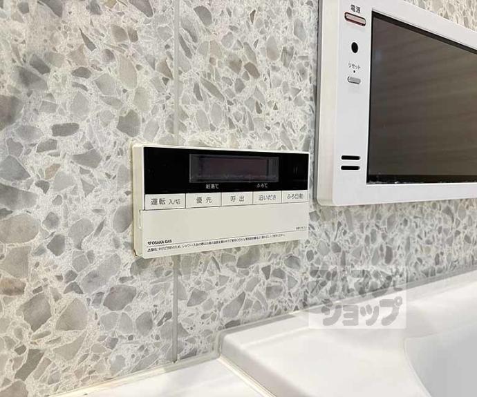 【三条室町アーバンライフ】間取