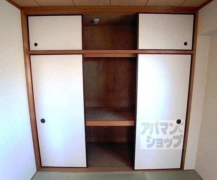 【ウインドベル四条大宮】間取