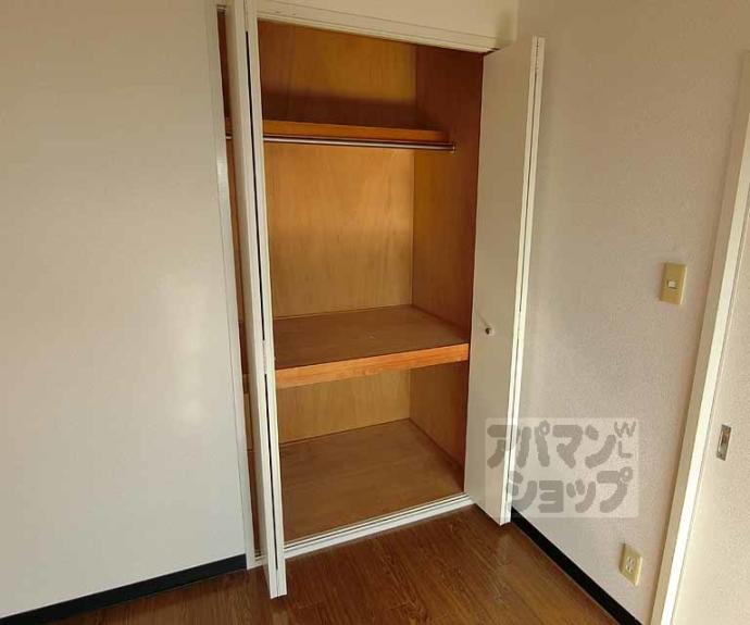 【ウインドベル四条大宮】間取