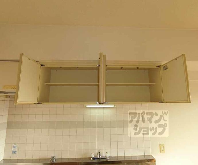 【ウインドベル四条大宮】間取