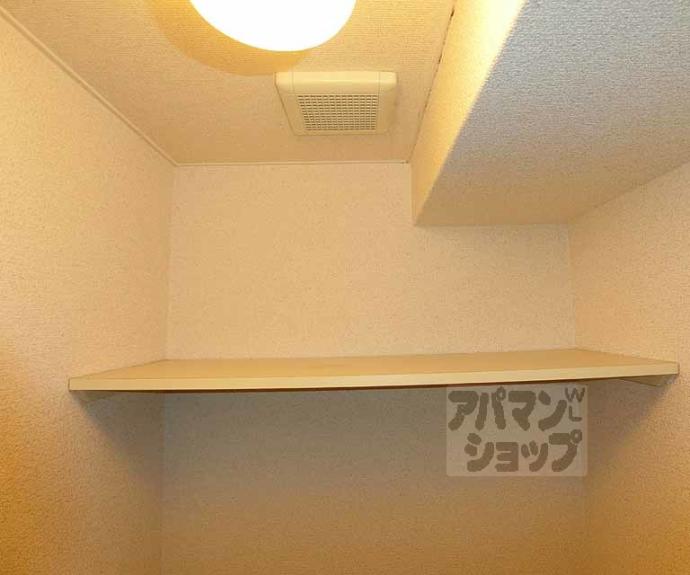 【ウインドベル四条大宮】間取