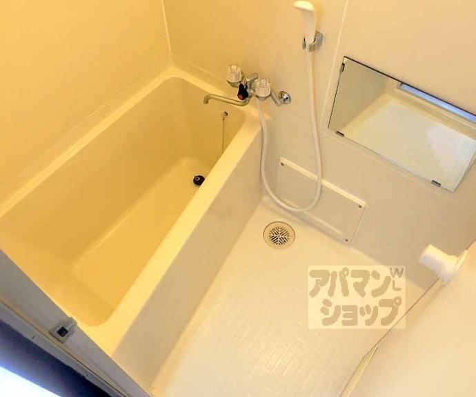 【グランディール錦】間取