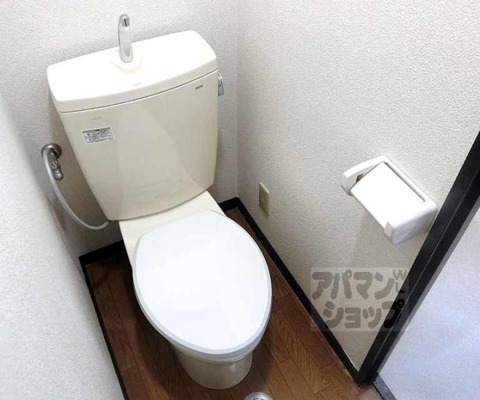 【グランディール錦】間取