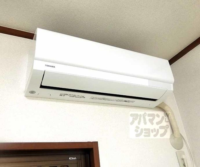 【グランディール錦】間取