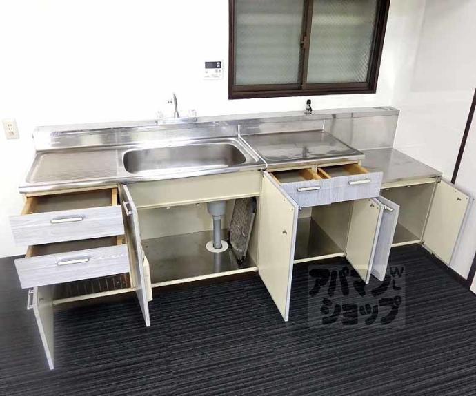 【グランディール錦】間取