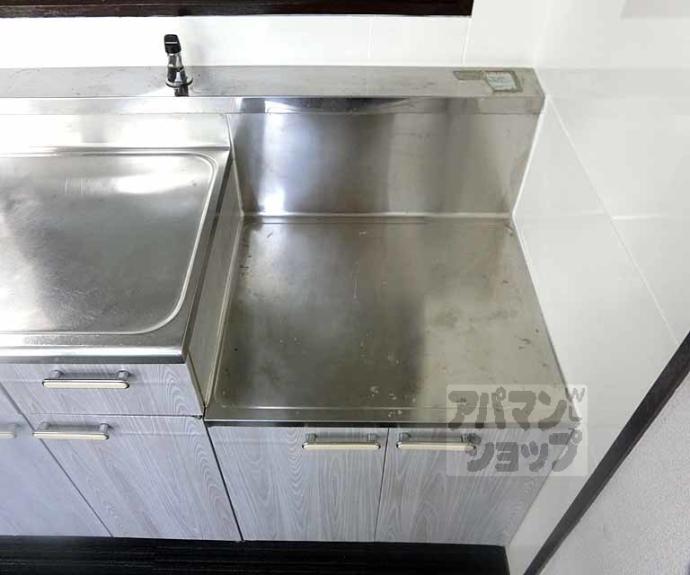 【グランディール錦】間取