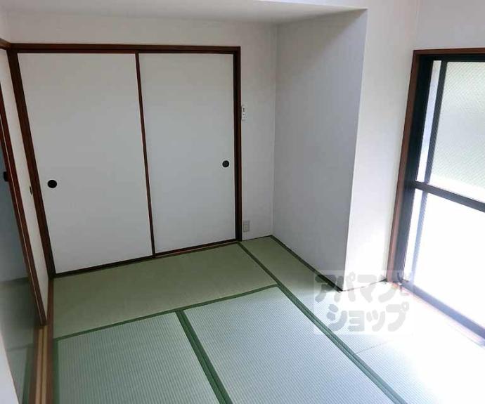 【グランディール錦】間取