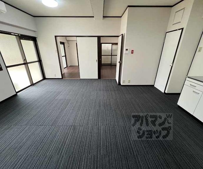 【グランディール錦】