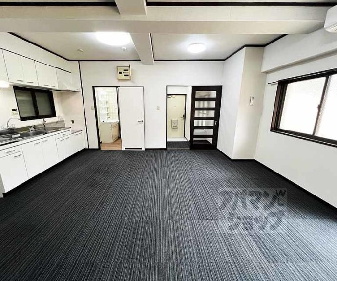 【グランディール錦】