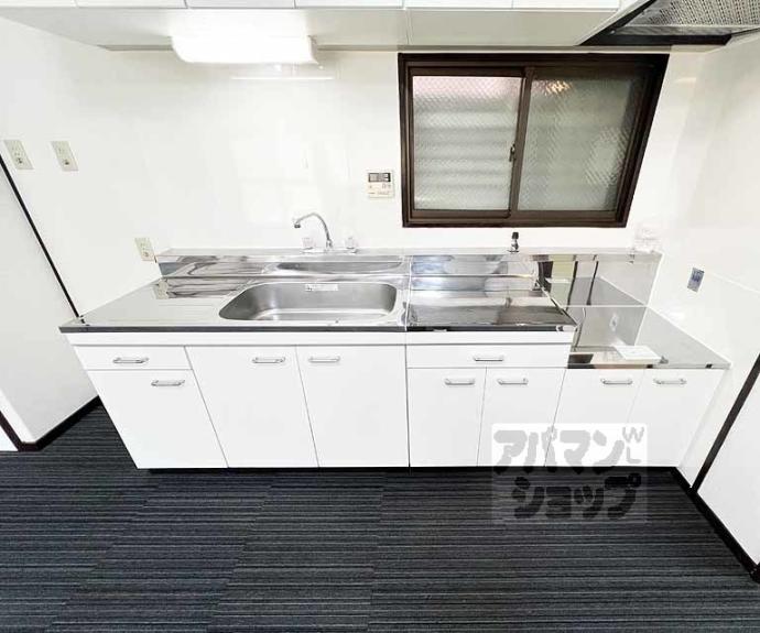 【グランディール錦】