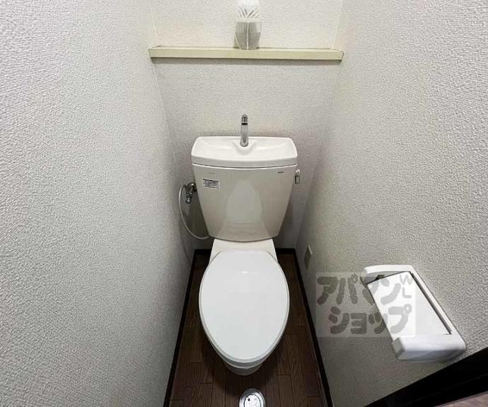 【グランディール錦】