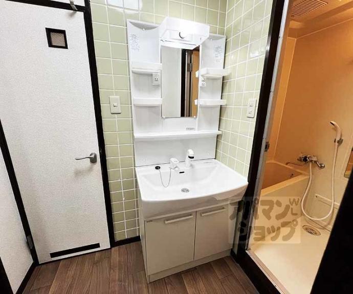 【グランディール錦】