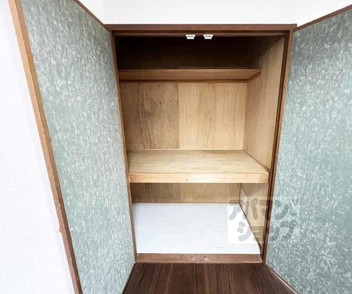 【グランディール錦】