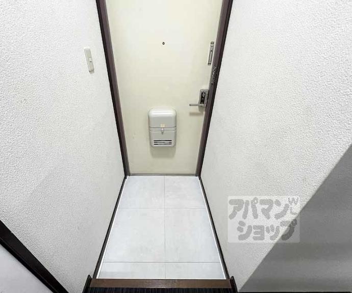 【グランディール錦】