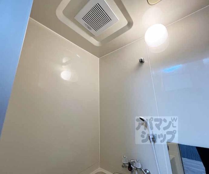 【グランディール錦】