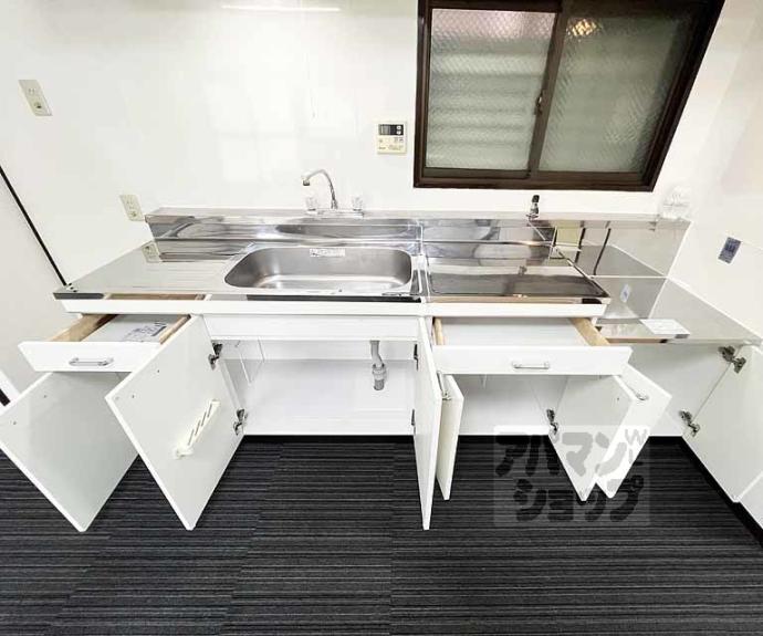 【グランディール錦】