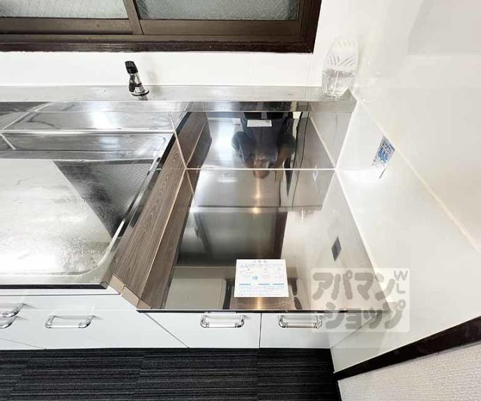 【グランディール錦】