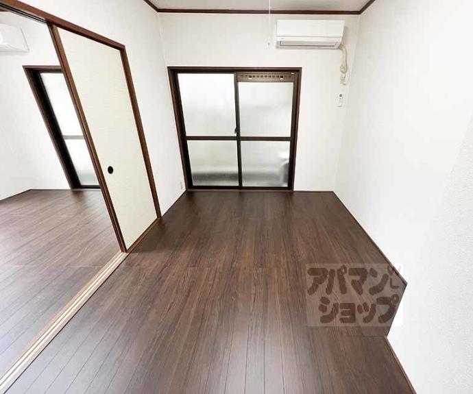 【グランディール錦】