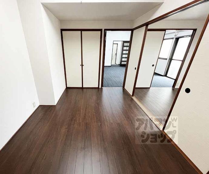 【グランディール錦】