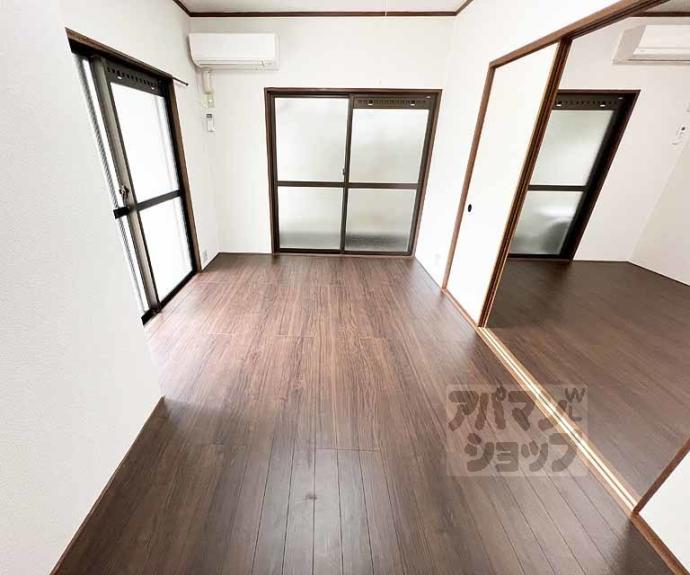 【グランディール錦】