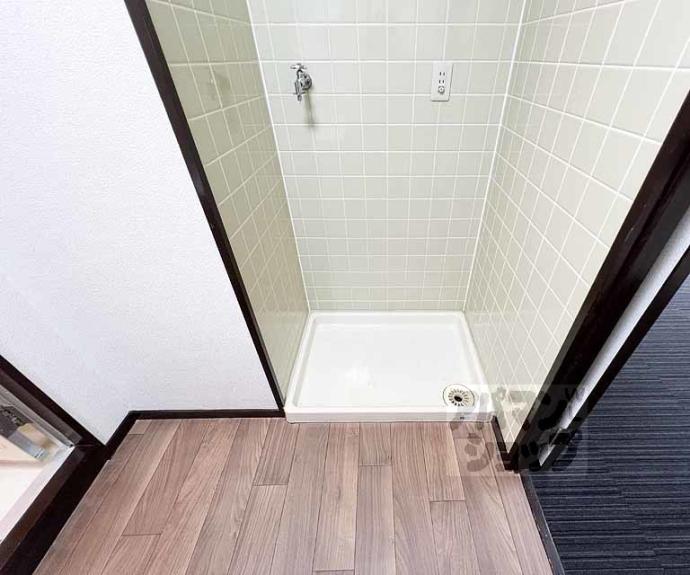 【グランディール錦】