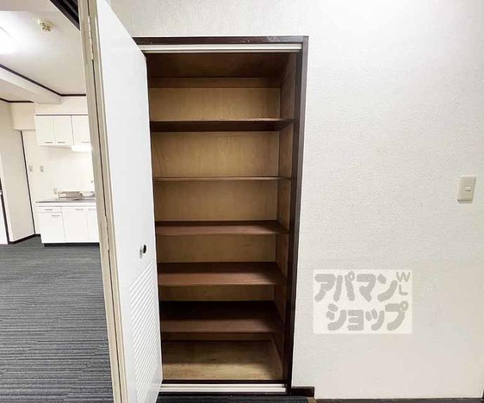 【グランディール錦】