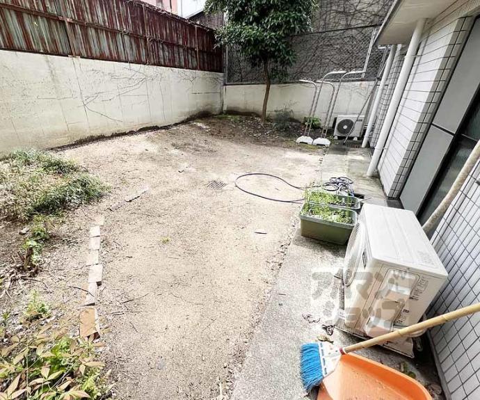 【グランディール錦】