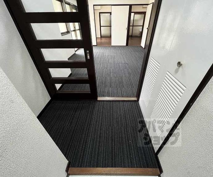 【グランディール錦】