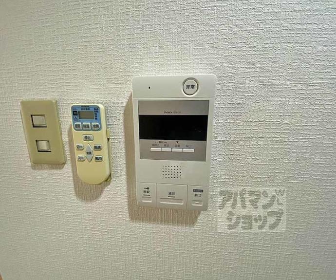 【セゾン大黒町】間取
