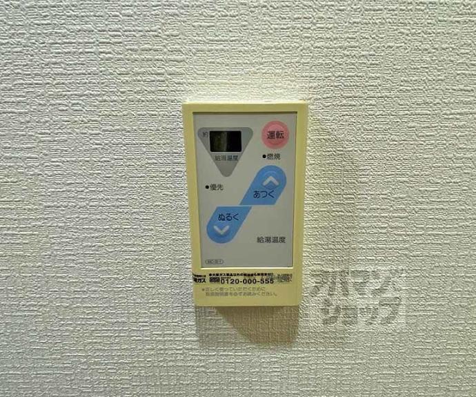 【セゾン大黒町】間取