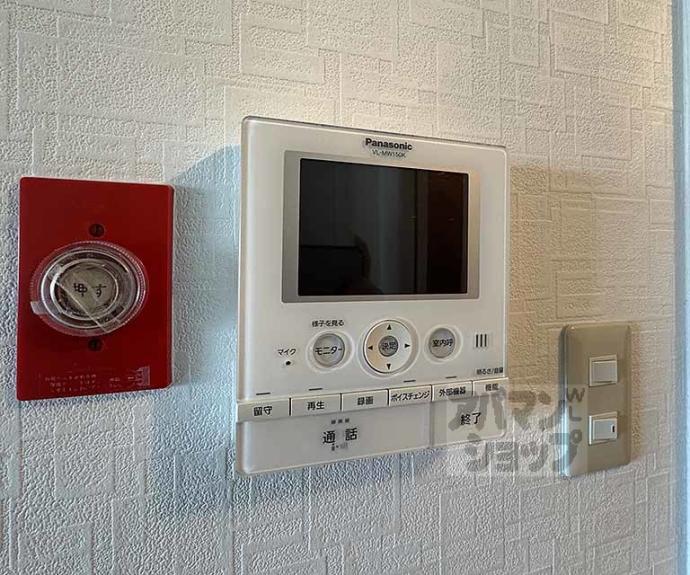 【河原町スカイマンション】間取