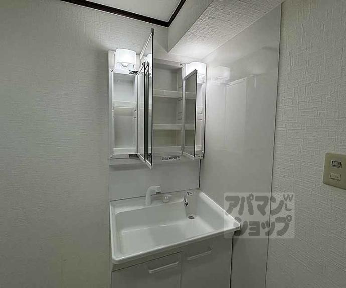 【河原町スカイマンション】間取