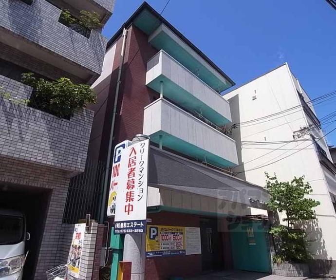 【クリークマンション】間取