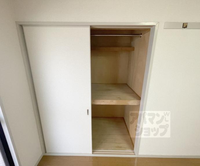 【クリークマンション】間取