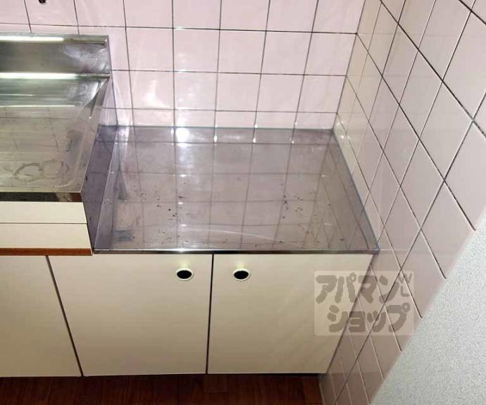 【クリークマンション】間取