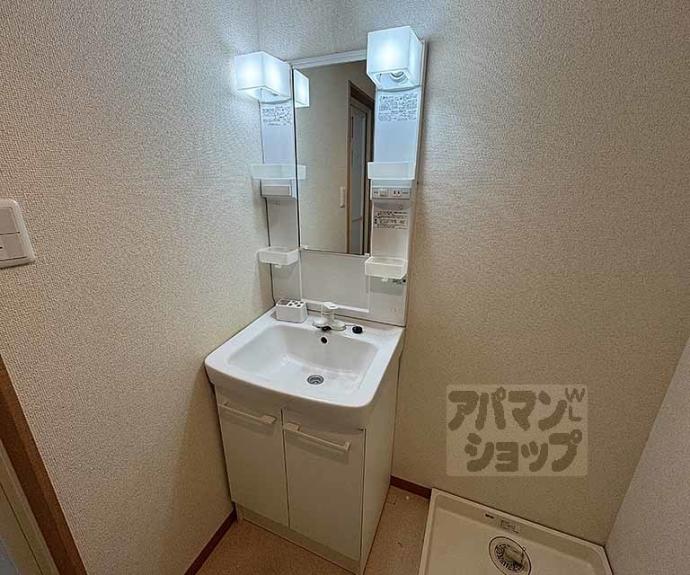 【グランドールゼニカ】間取