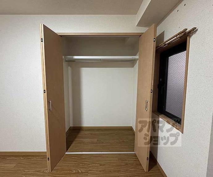 【グランドールゼニカ】間取